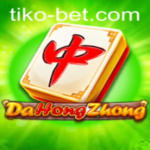 Exploring DaHongZhong: Understanding the Intricacies of the Game